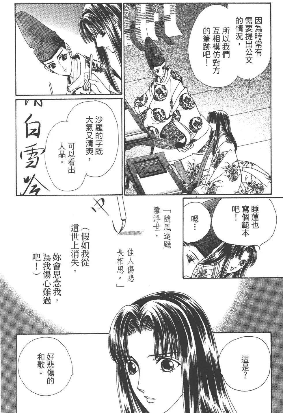 第07卷