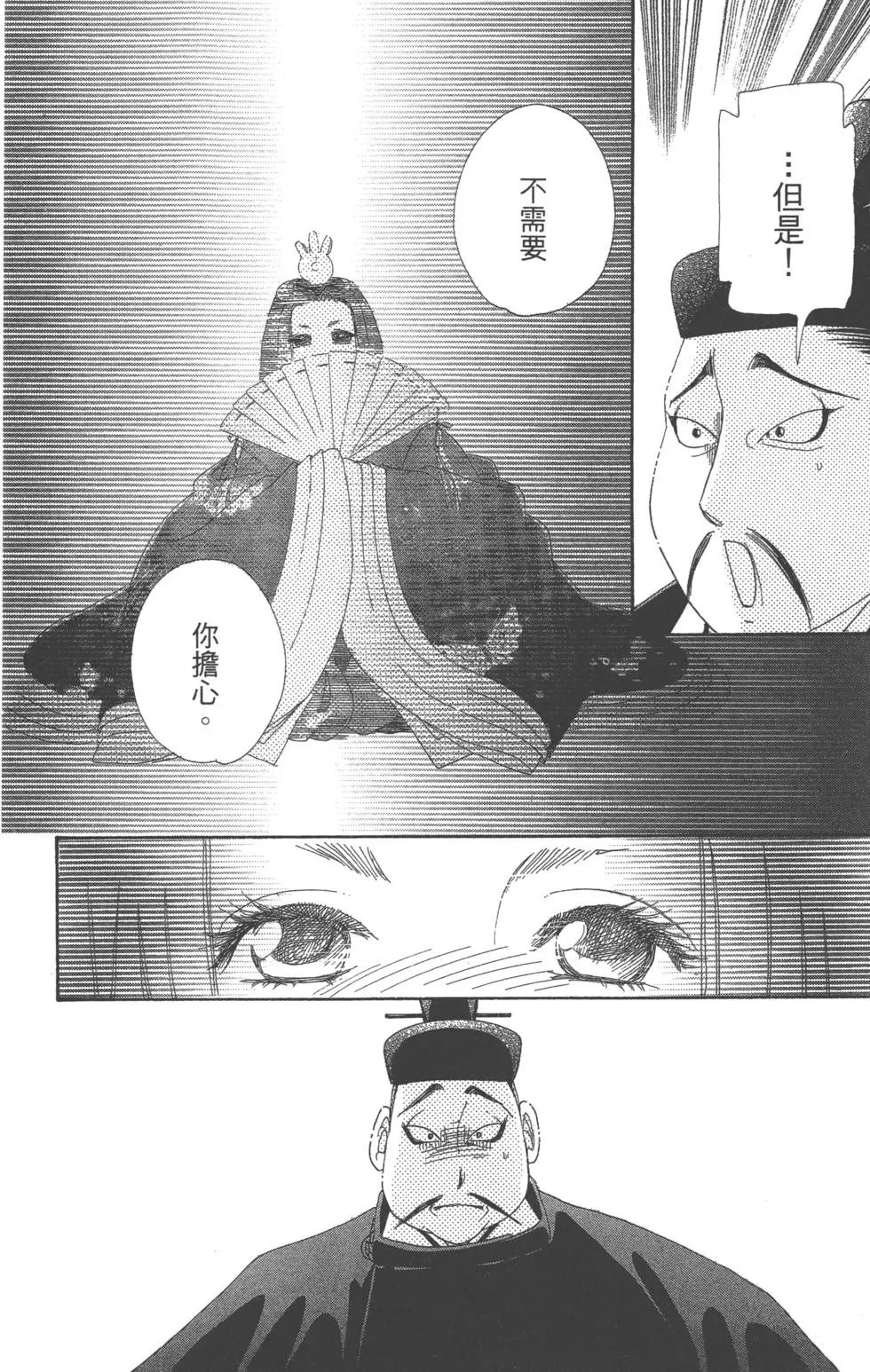 第07卷