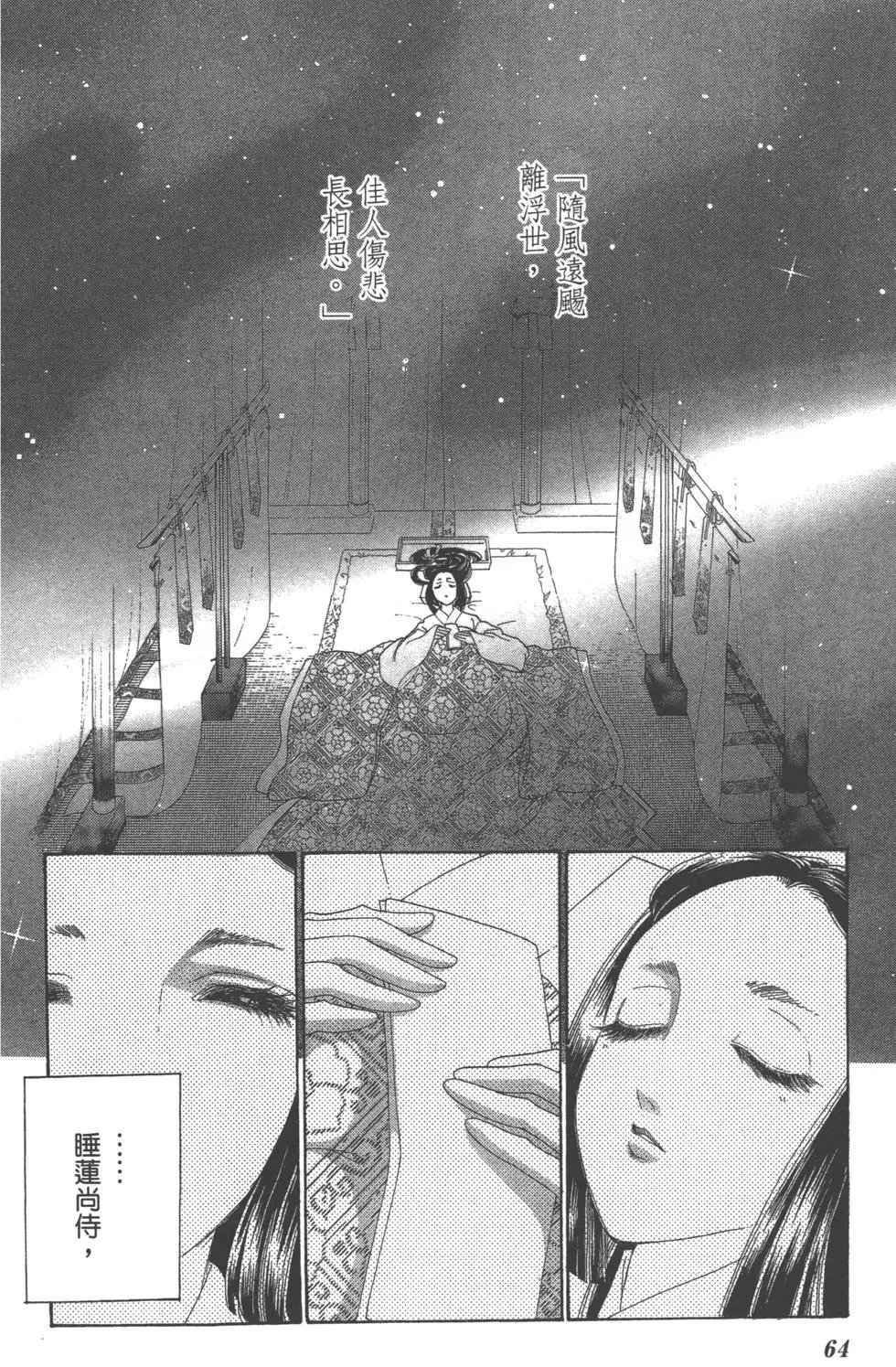 第07卷