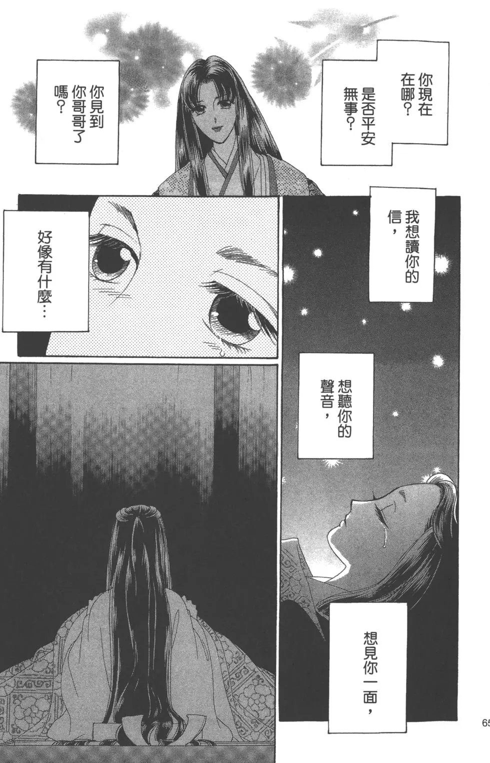 第07卷
