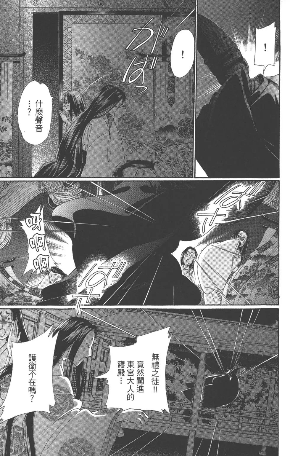 第07卷