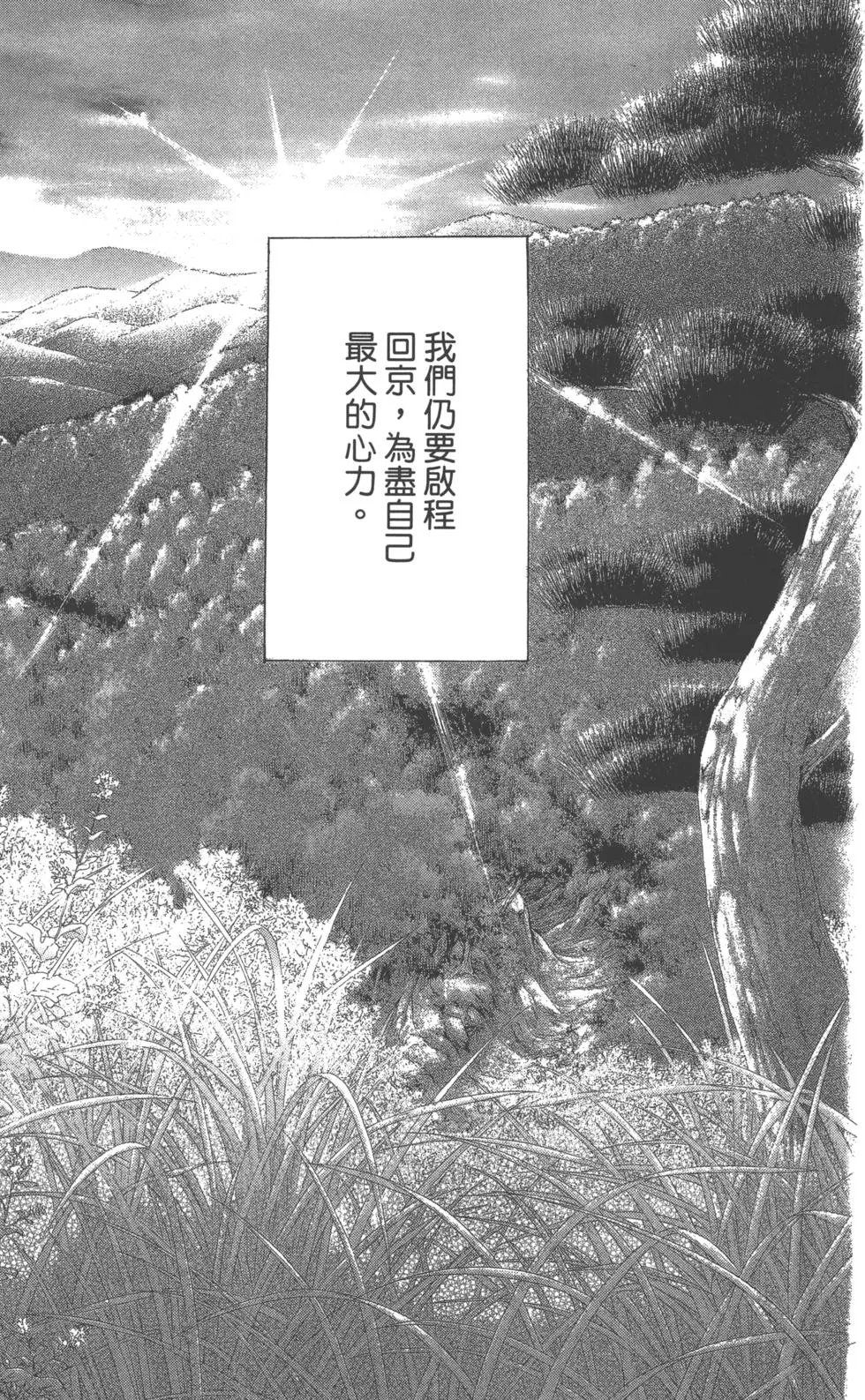 第07卷
