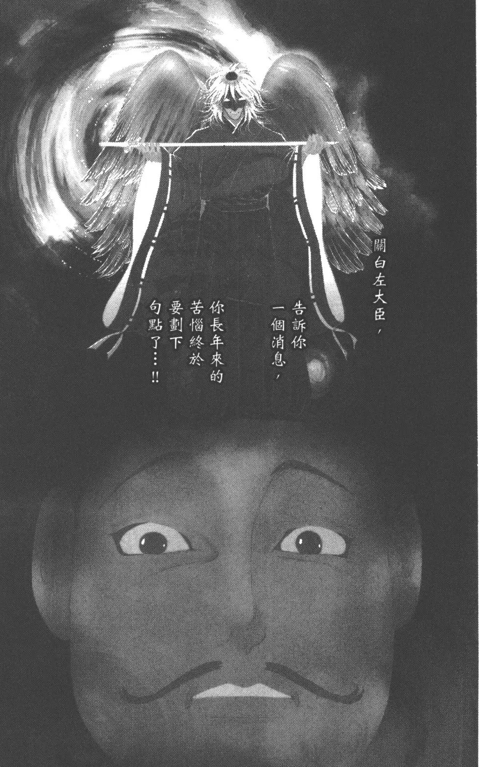 第07卷