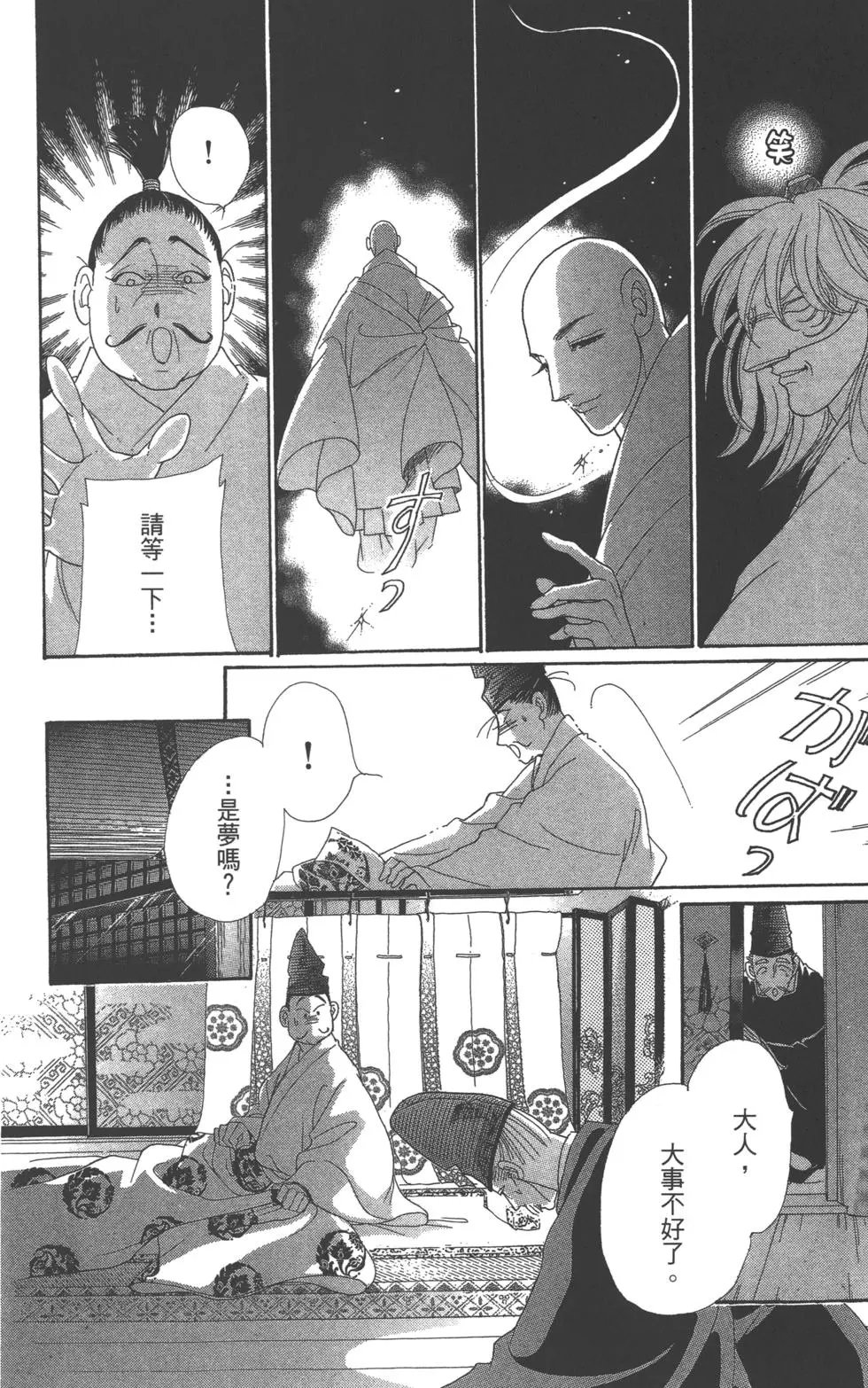 第07卷