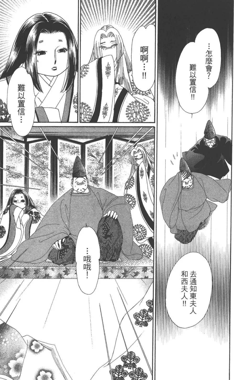 第07卷