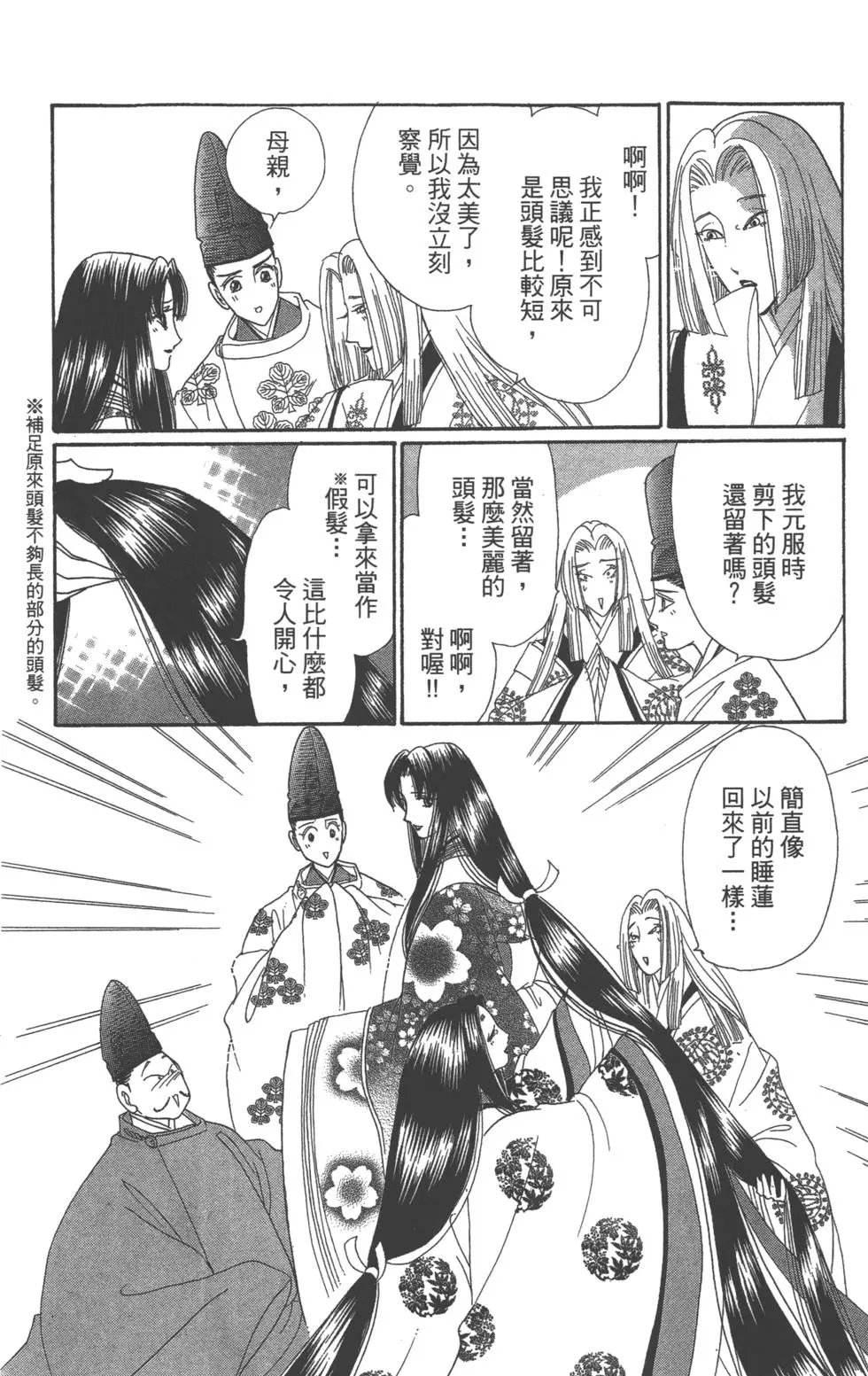 第07卷