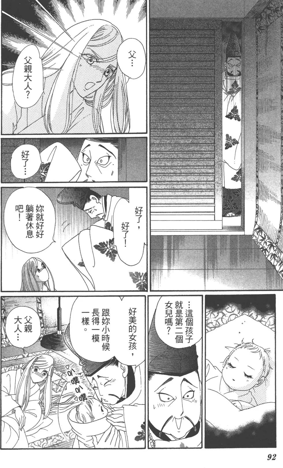 第07卷