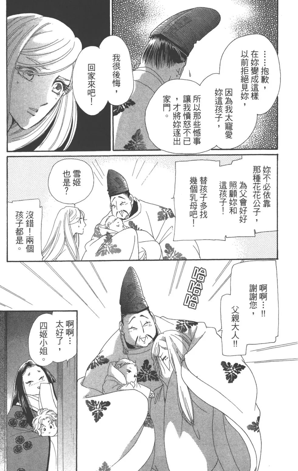 第07卷