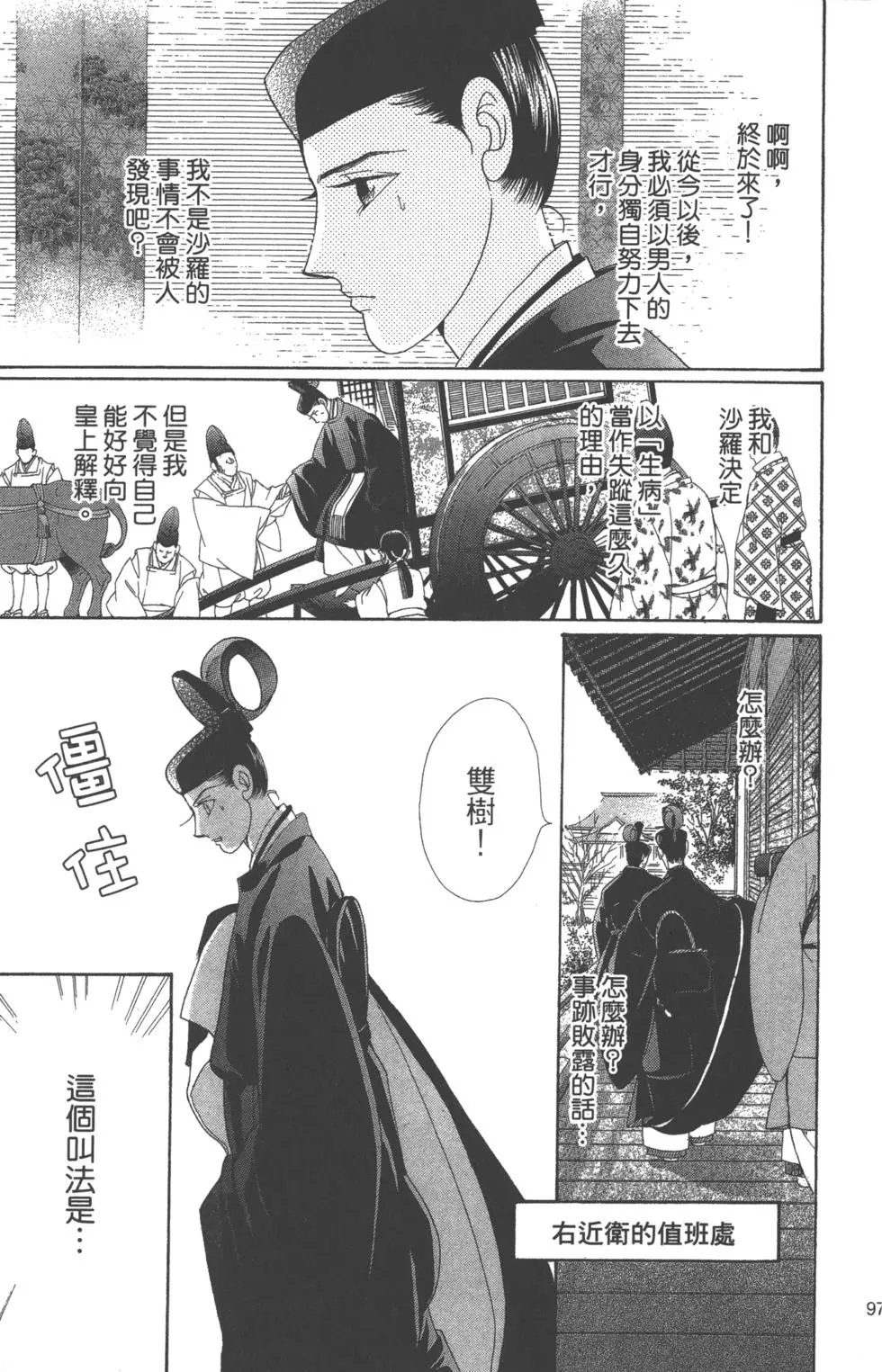 第07卷