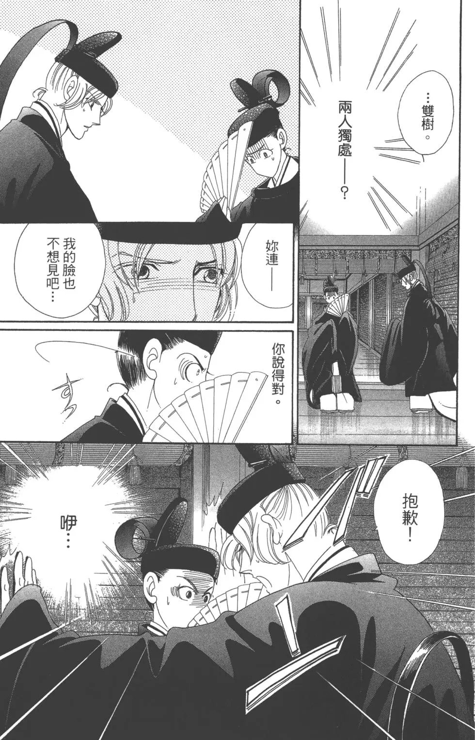 第07卷