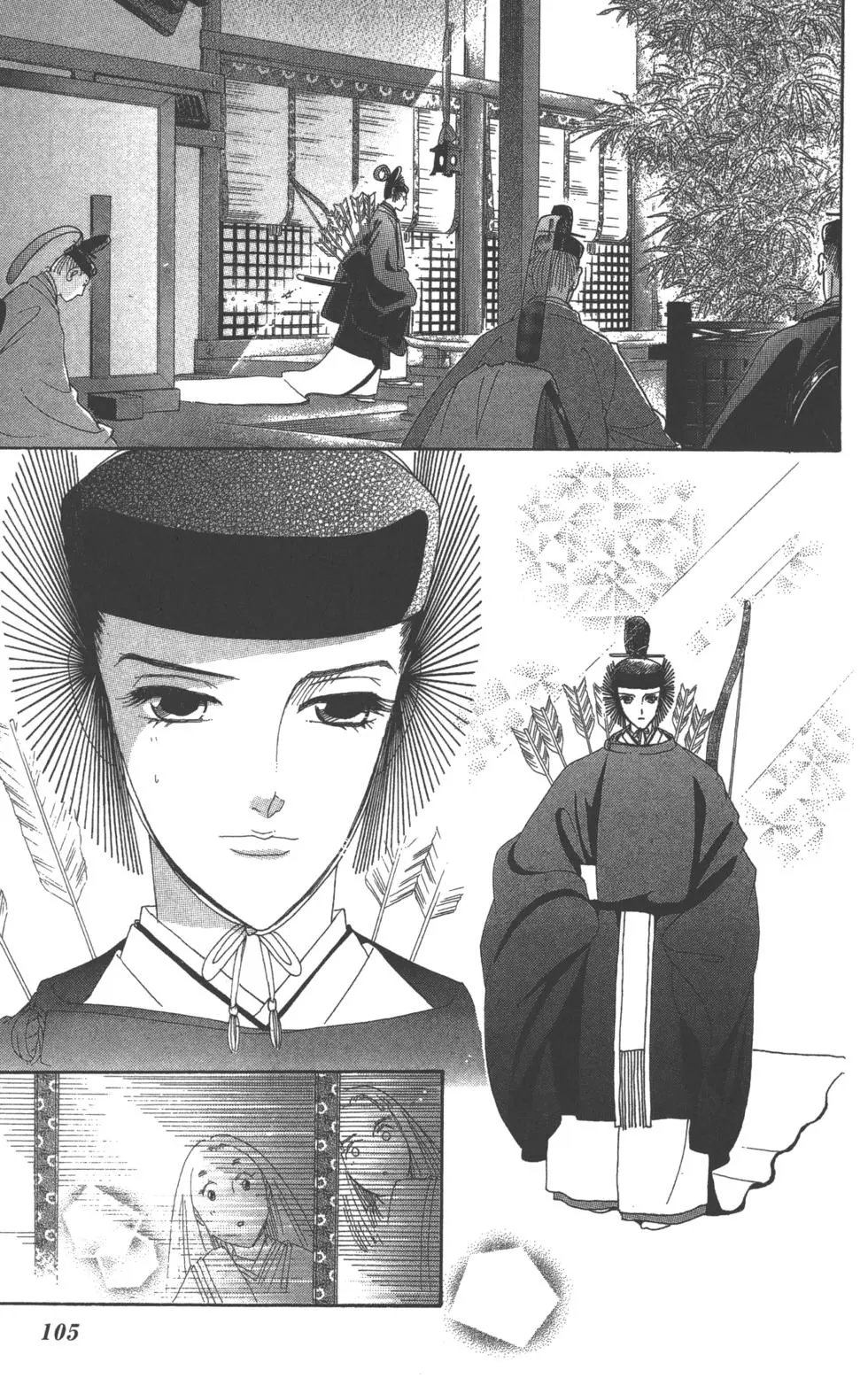 第07卷