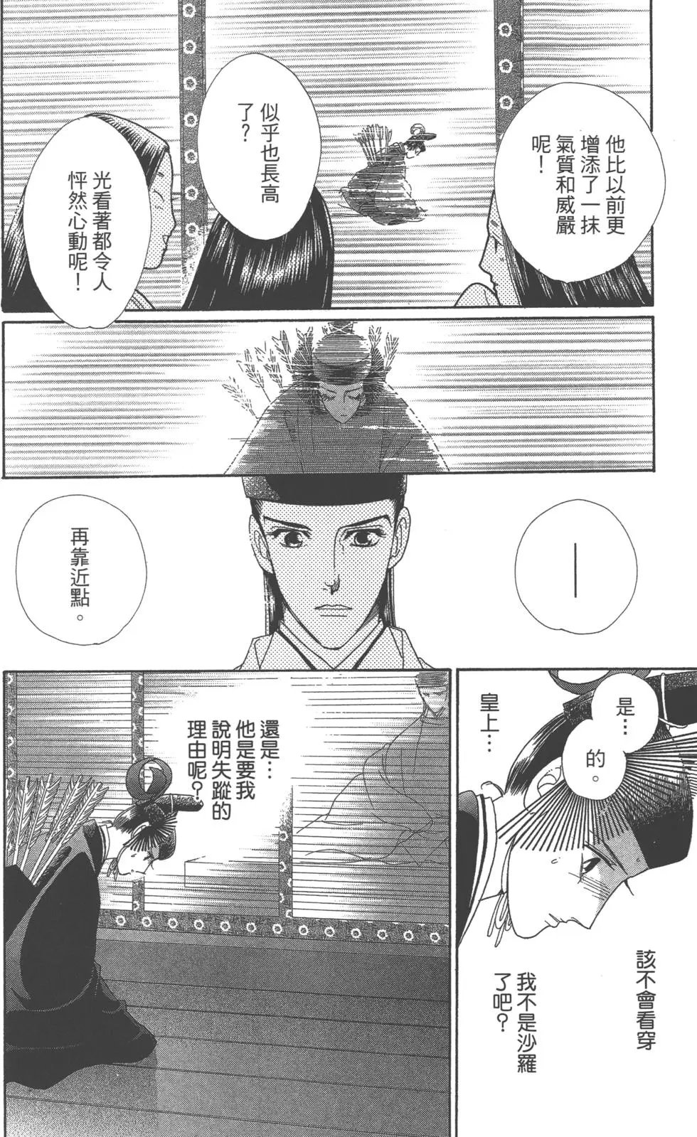 第07卷