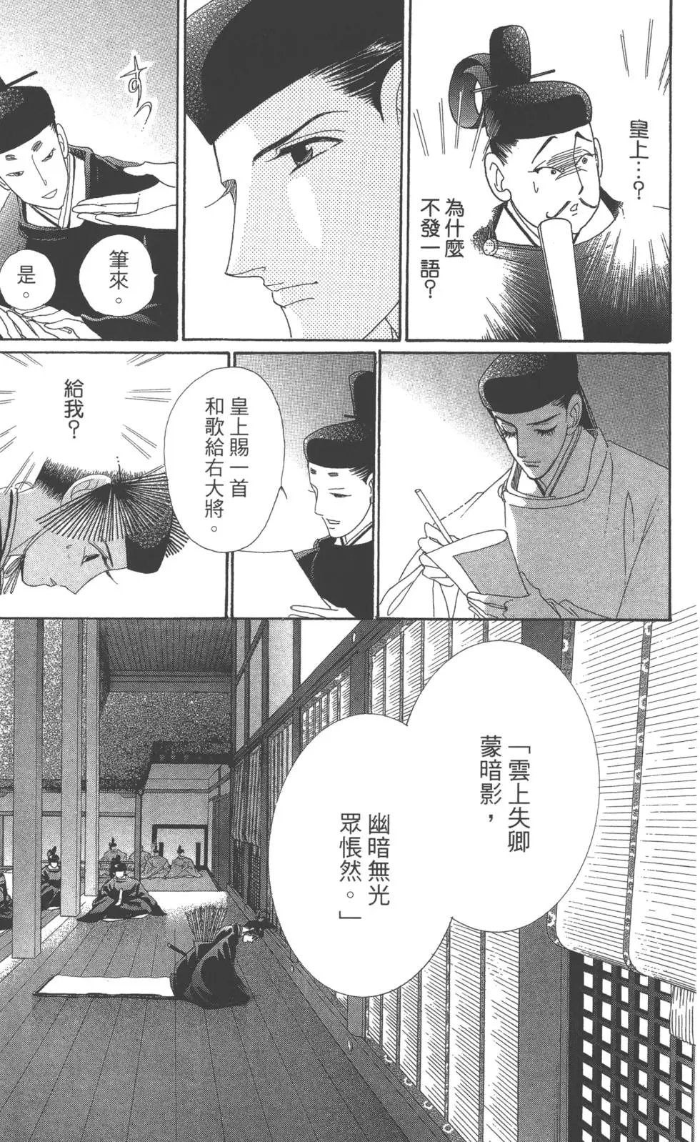 第07卷