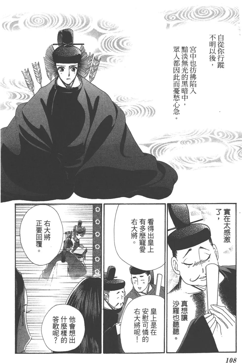 第07卷