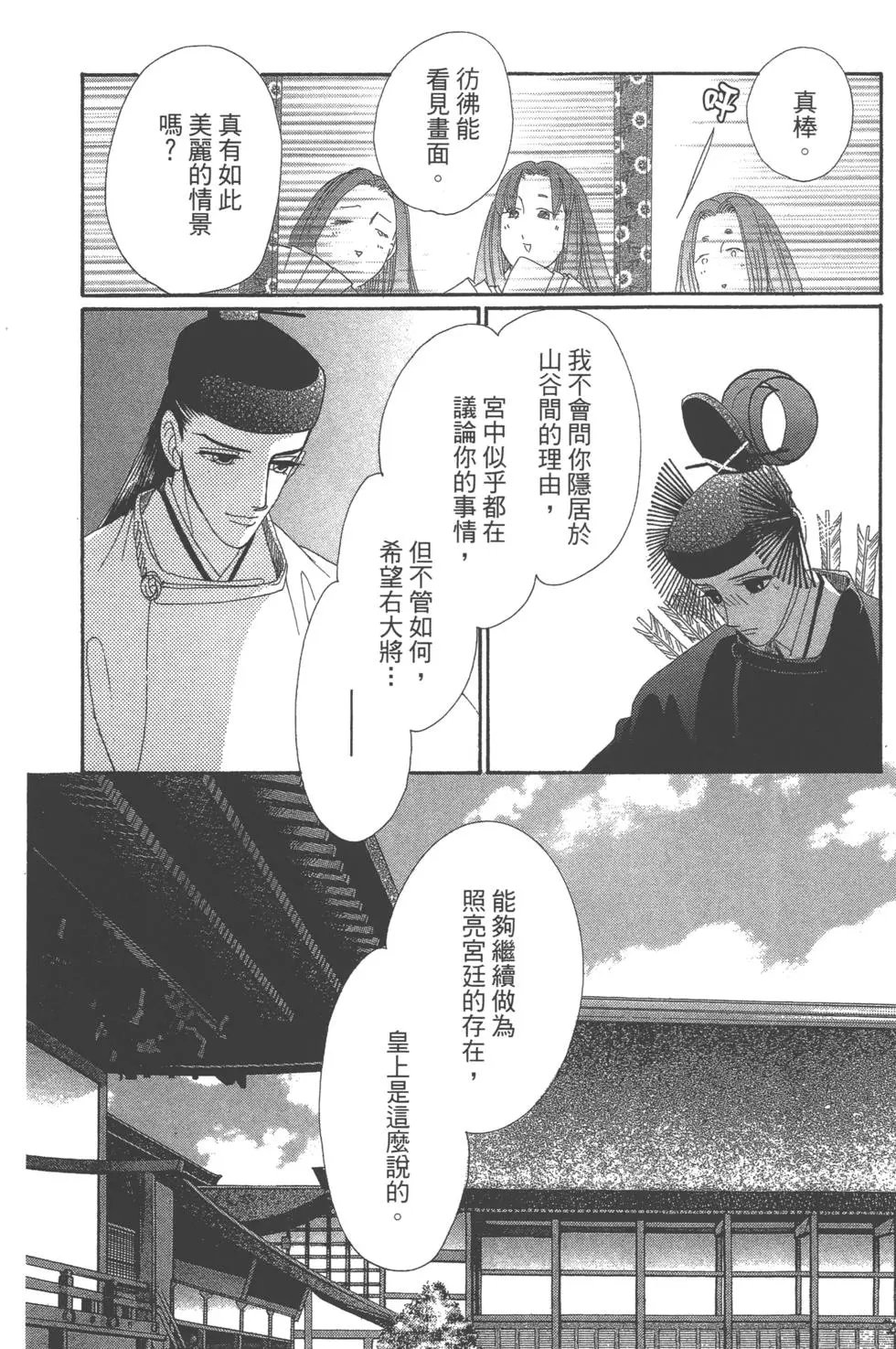 第07卷