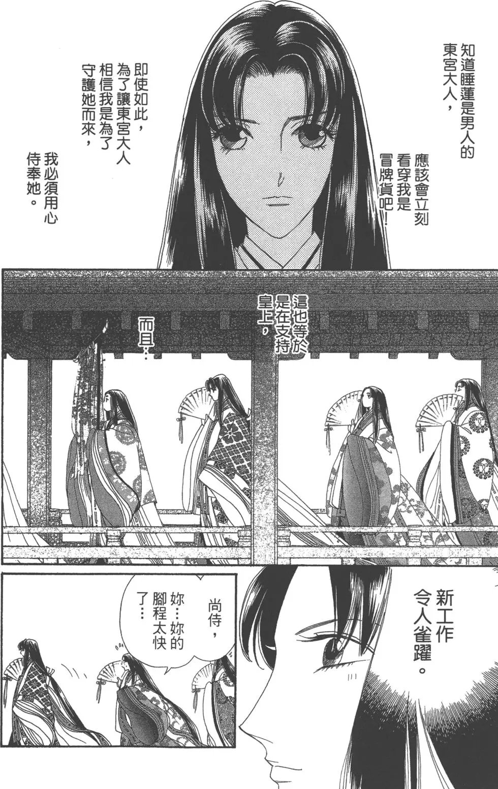 第07卷