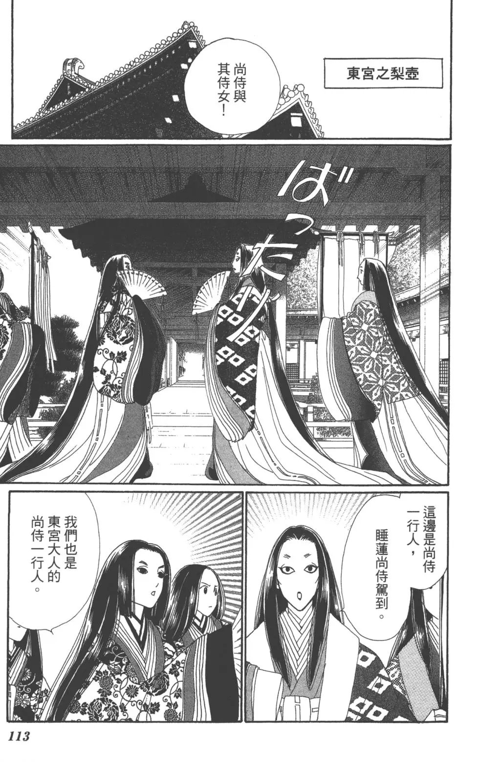 第07卷