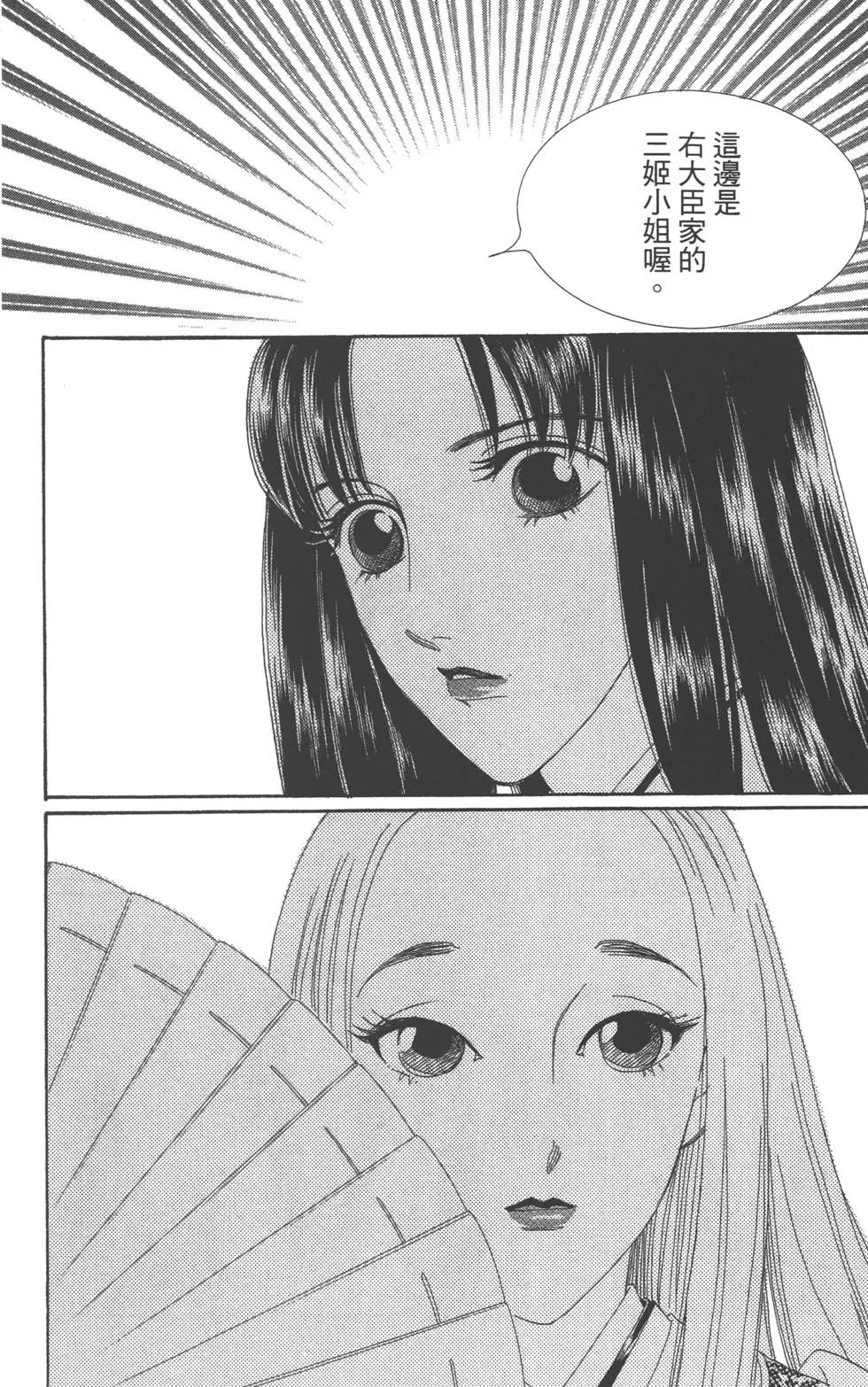 第07卷