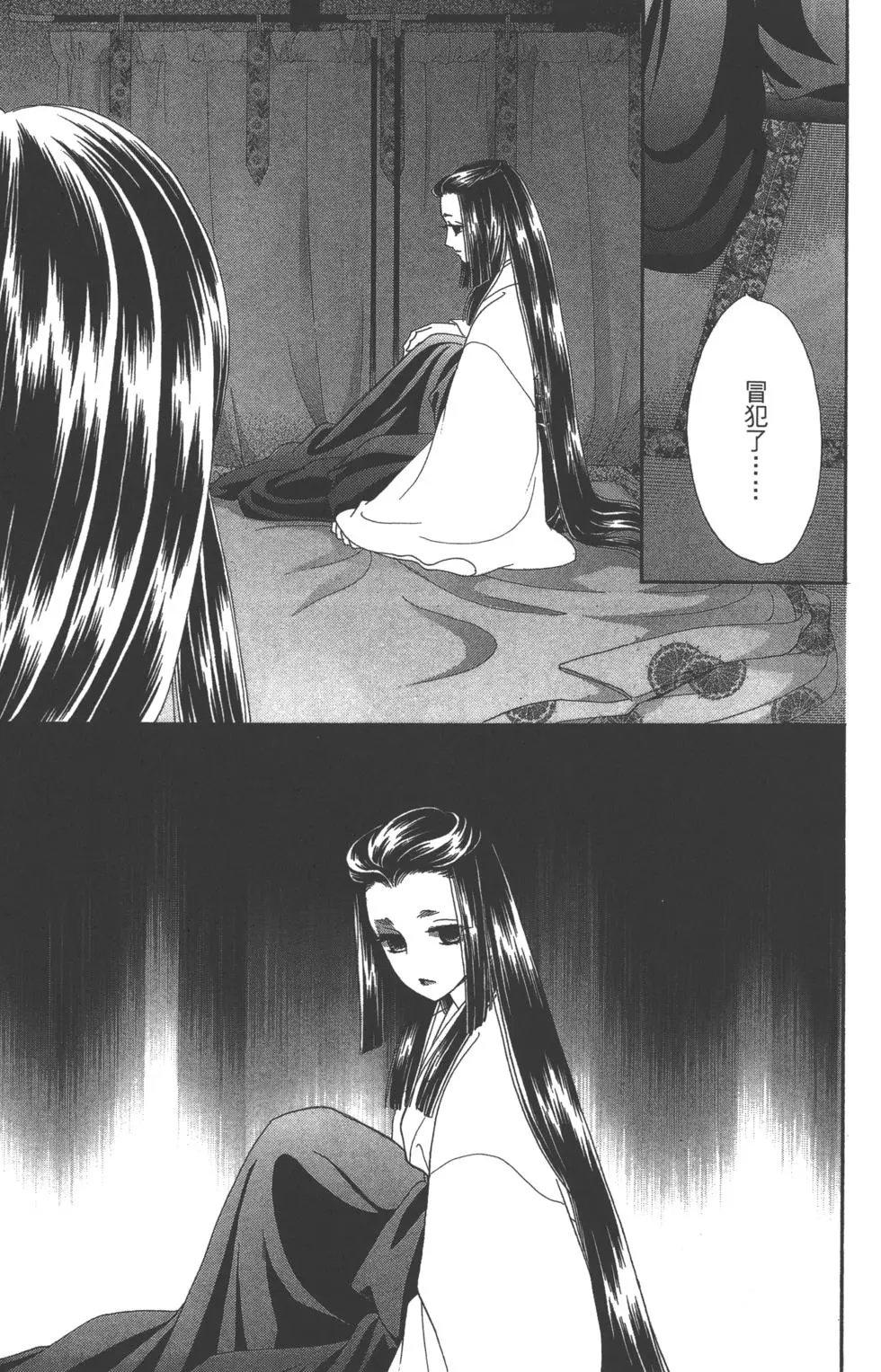 第07卷