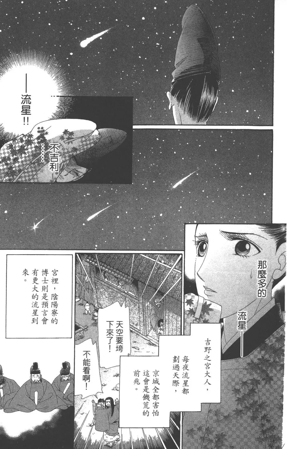 第07卷