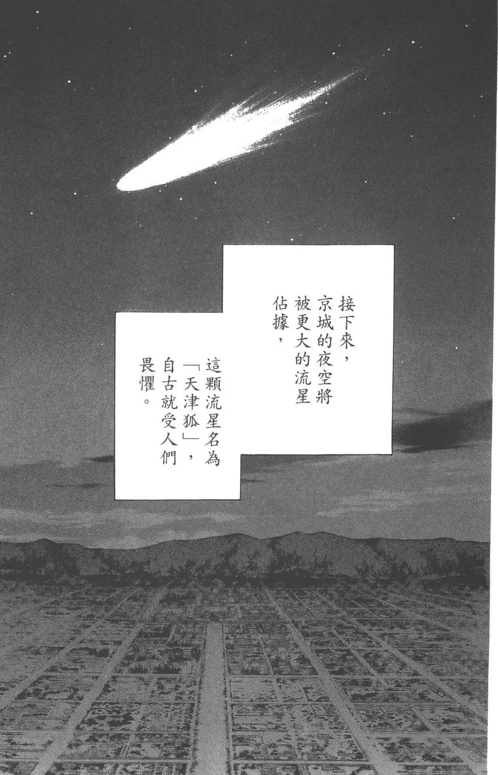 第07卷