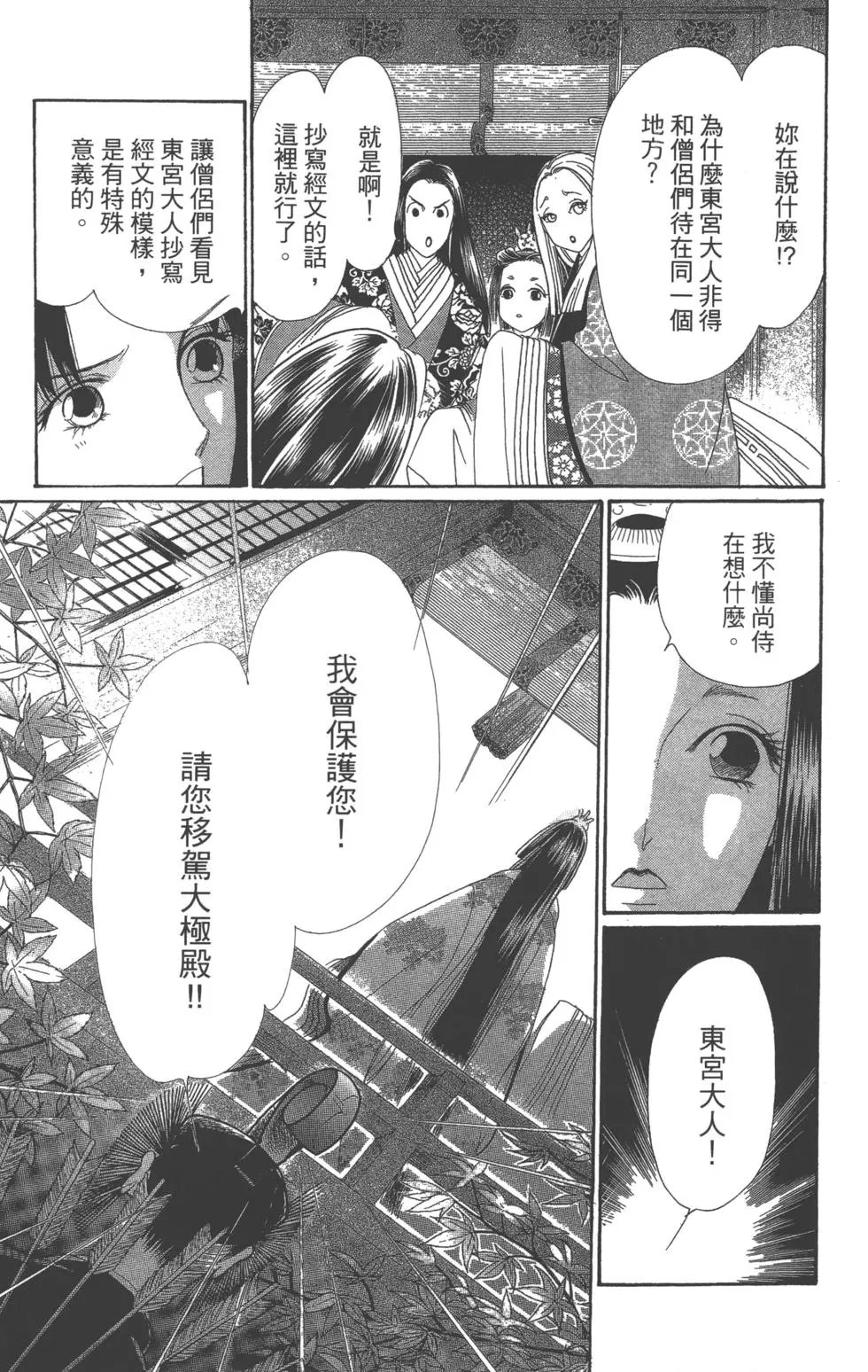 第07卷