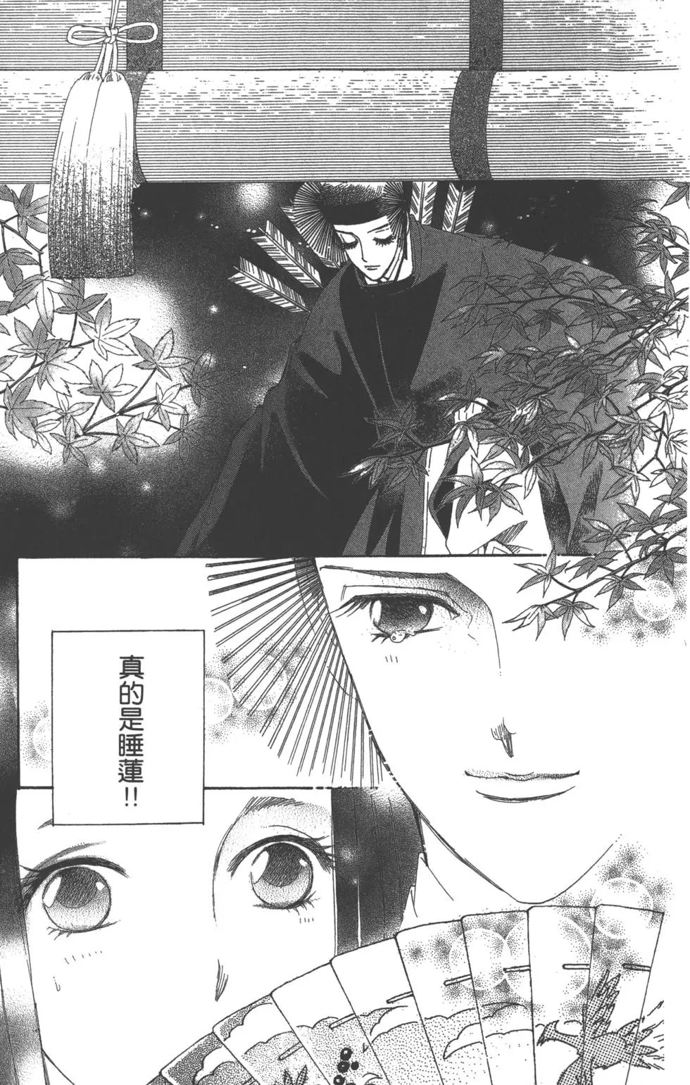 第07卷