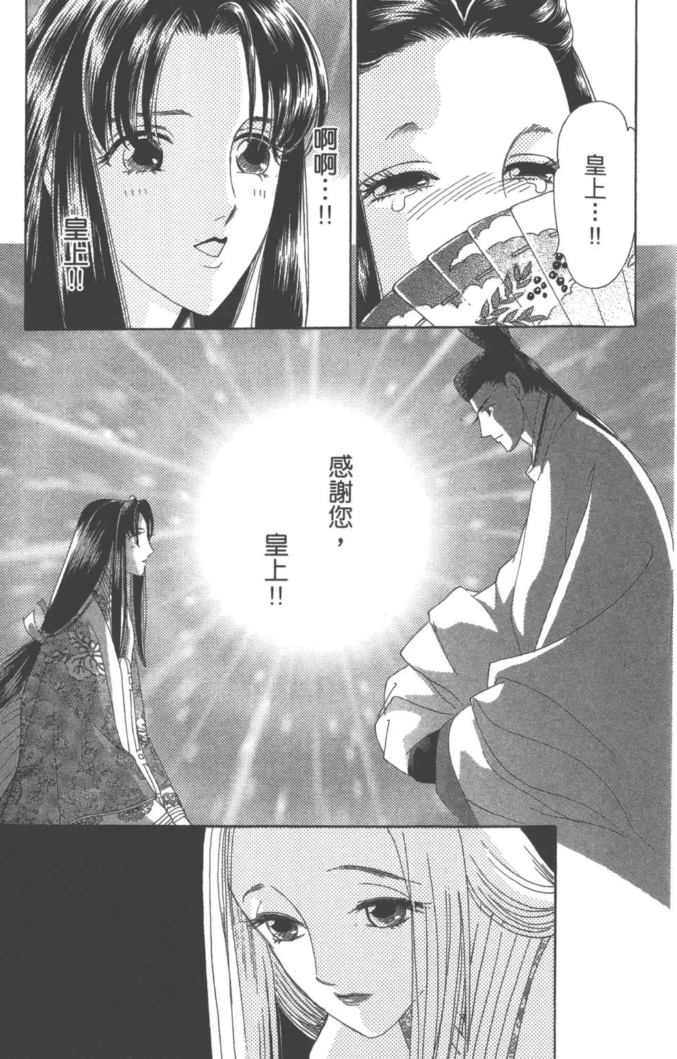 第07卷