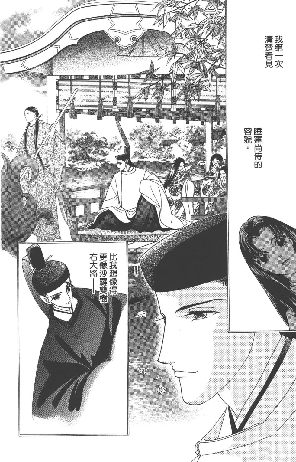 第07卷