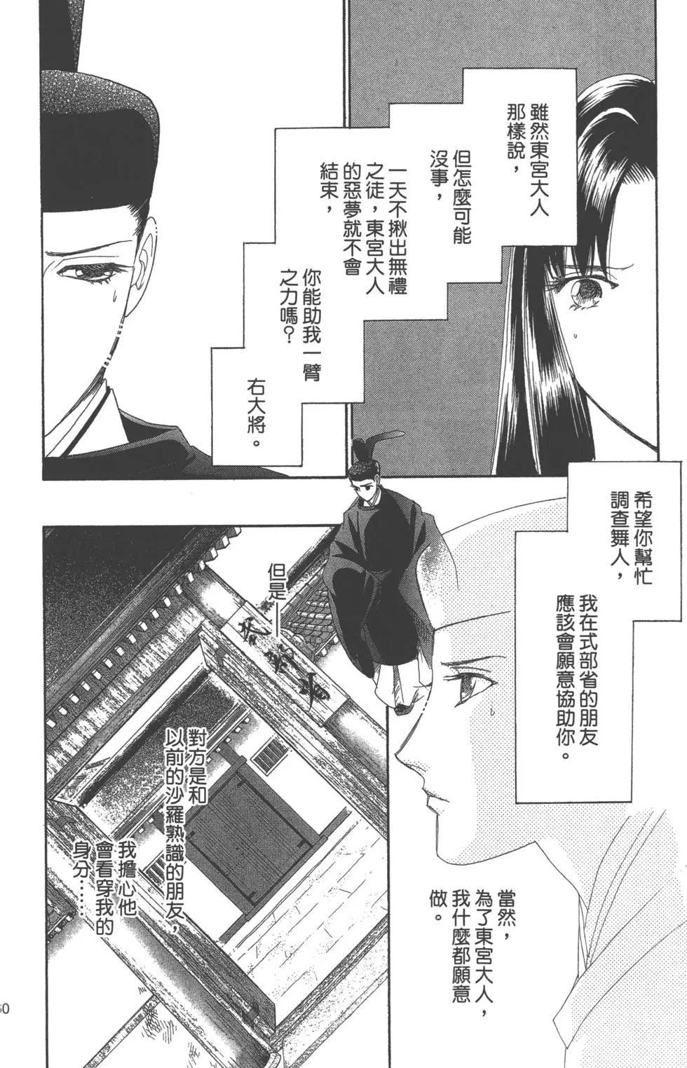第07卷