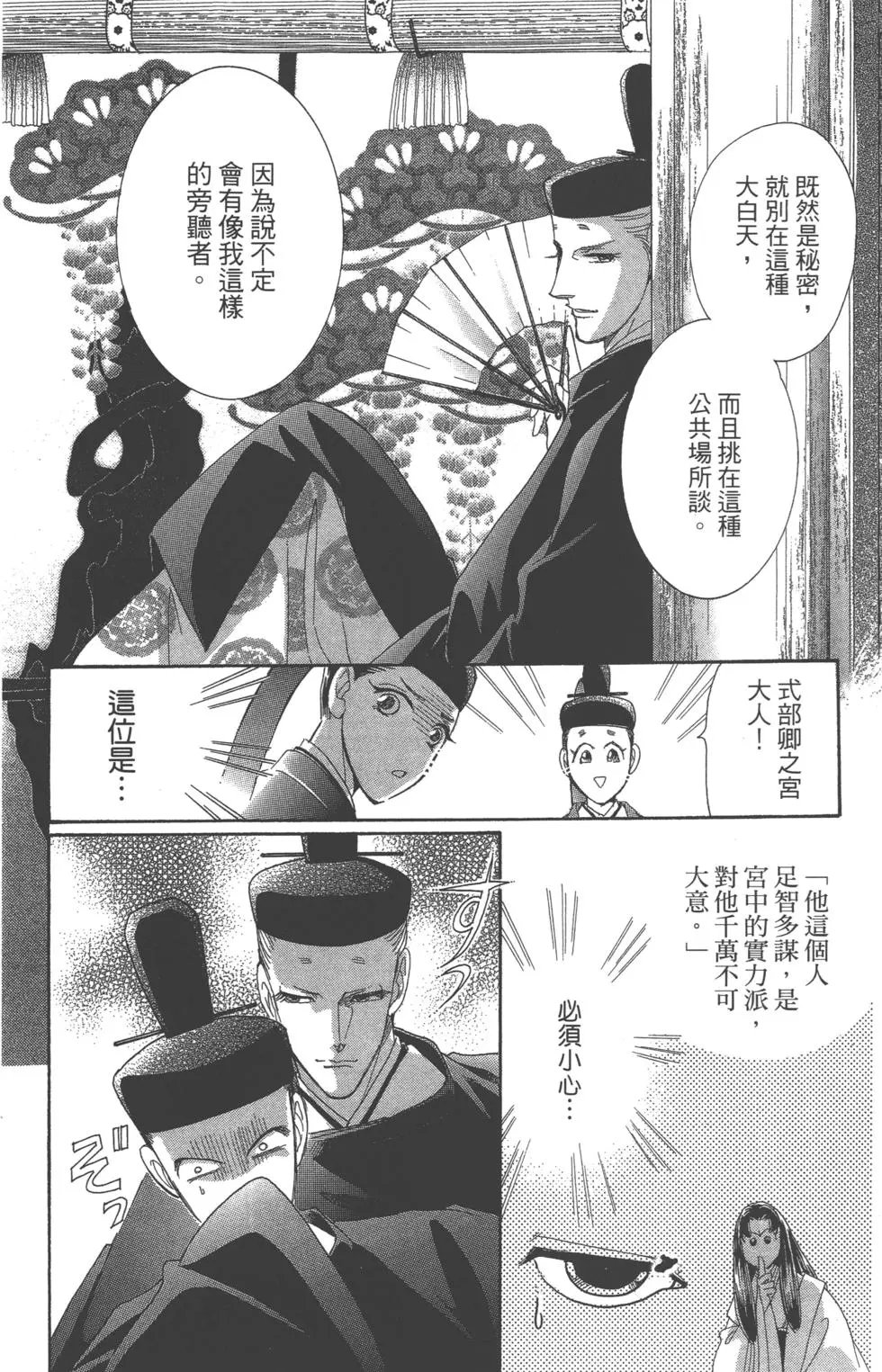 第07卷