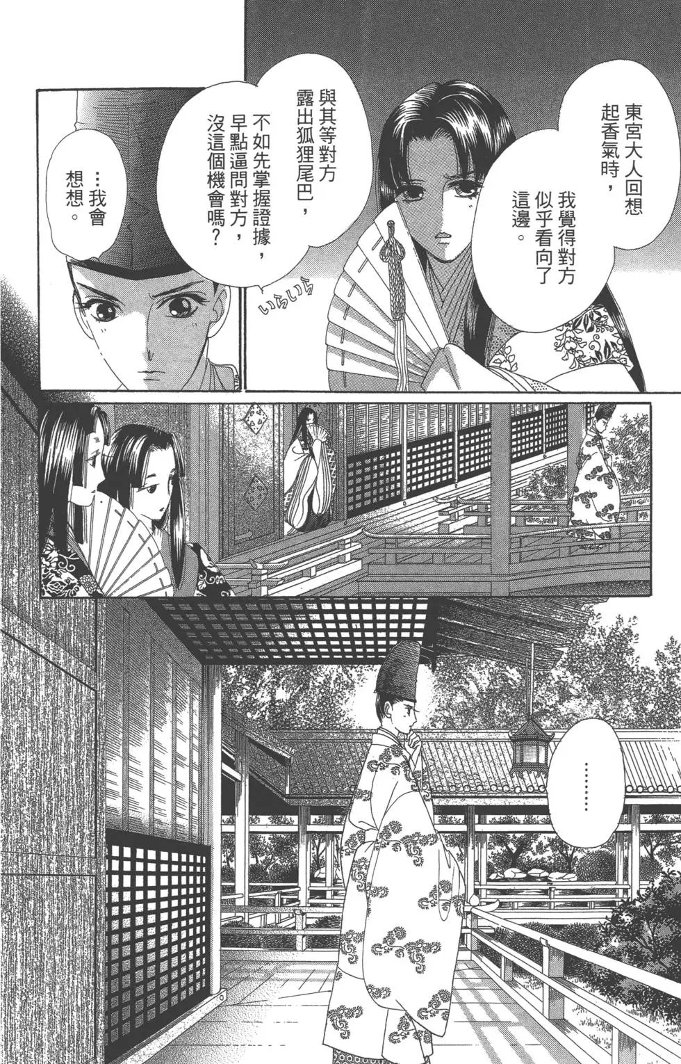第07卷