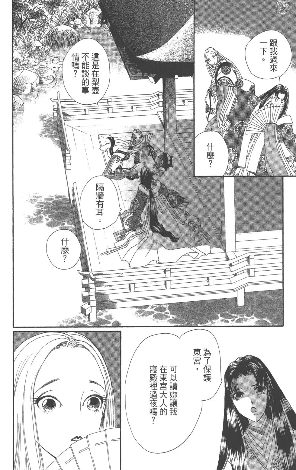 第07卷