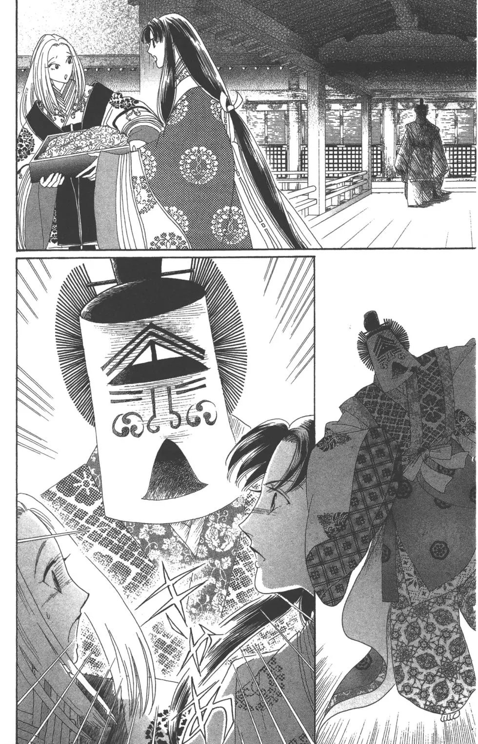 第07卷