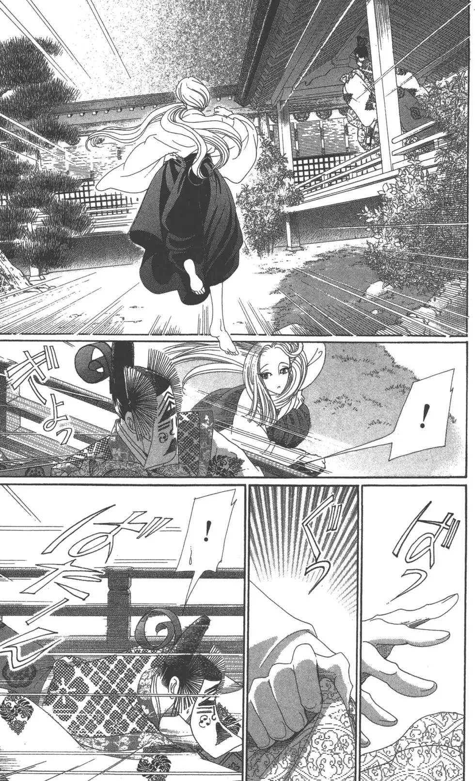 第07卷