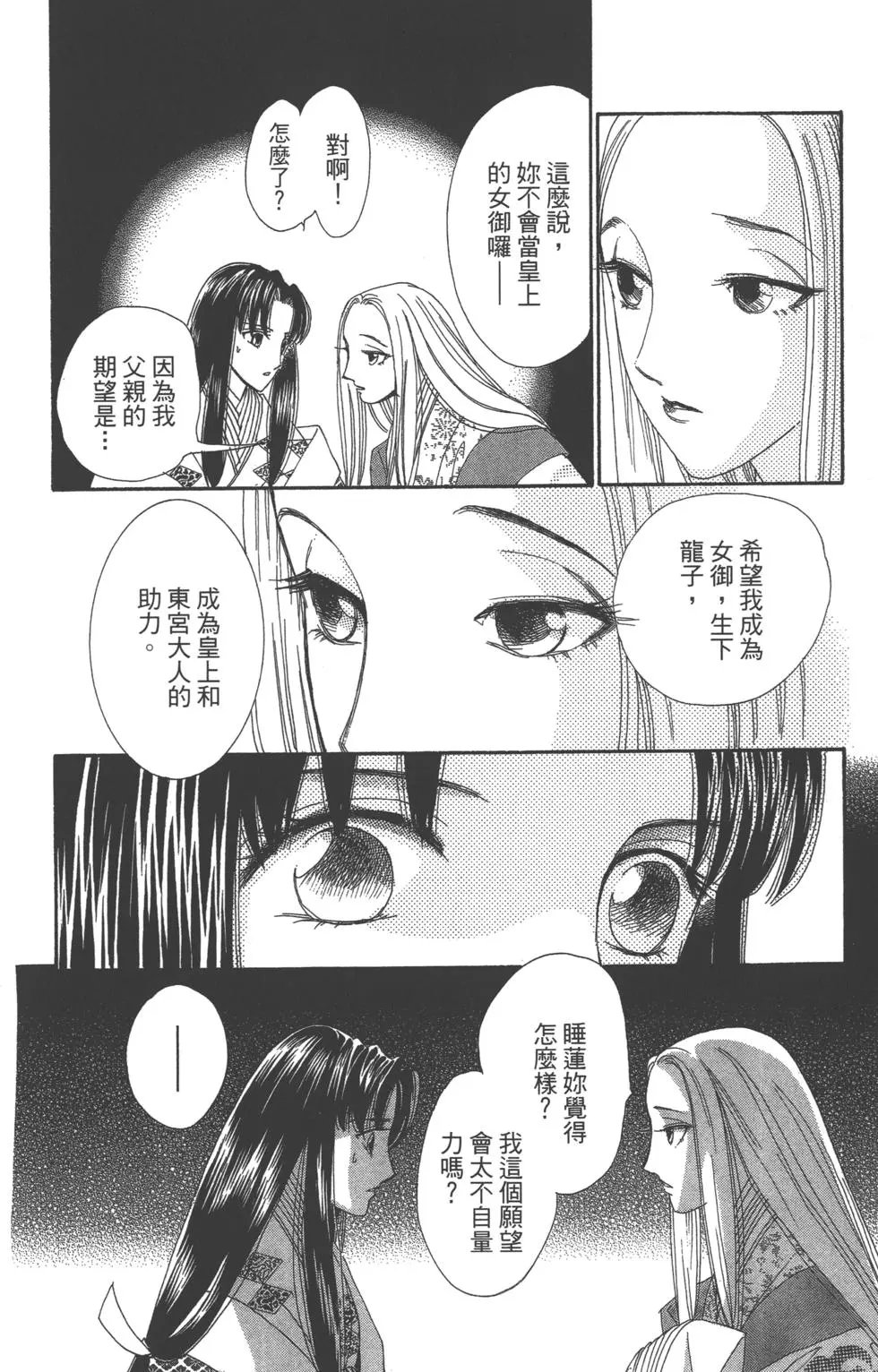 第07卷