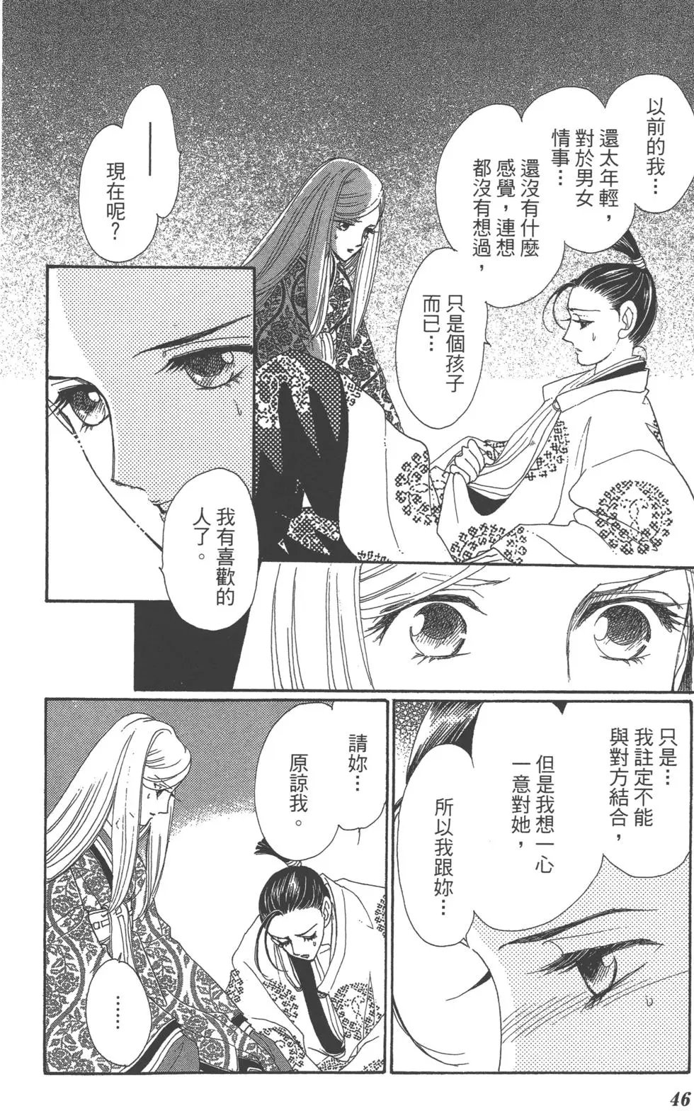 第08卷