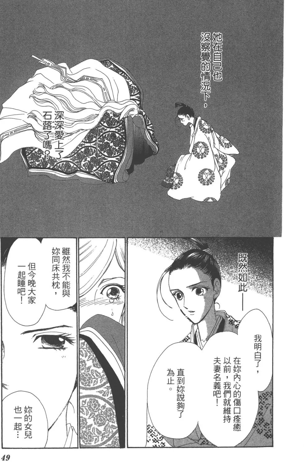 第08卷