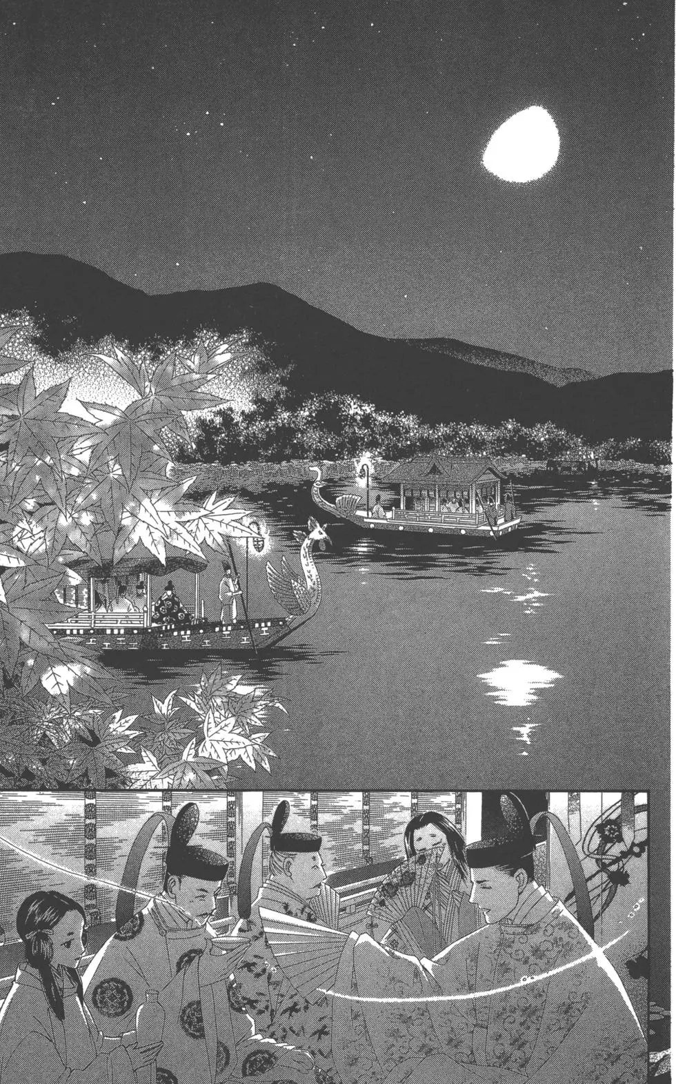 第08卷