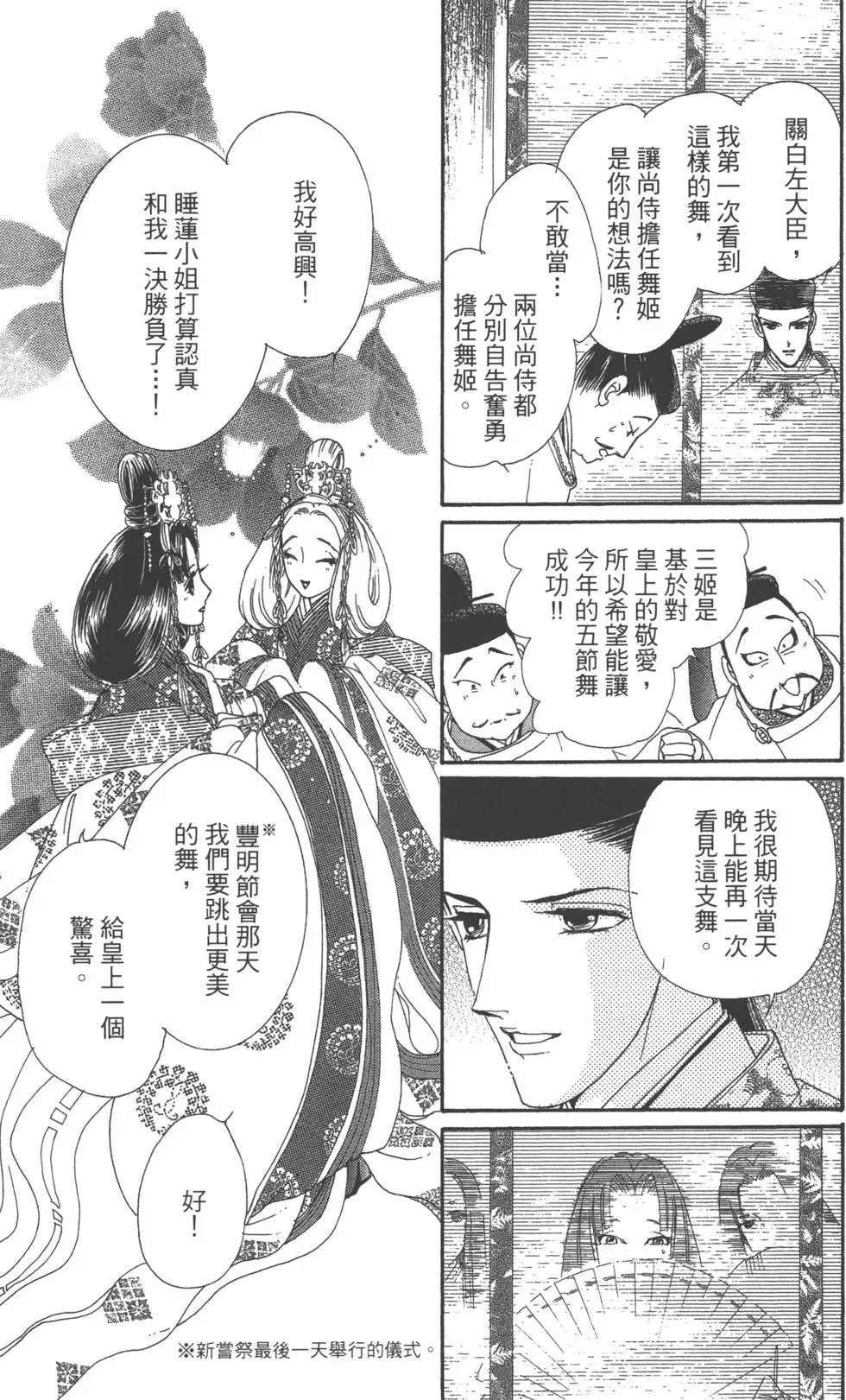 第08卷
