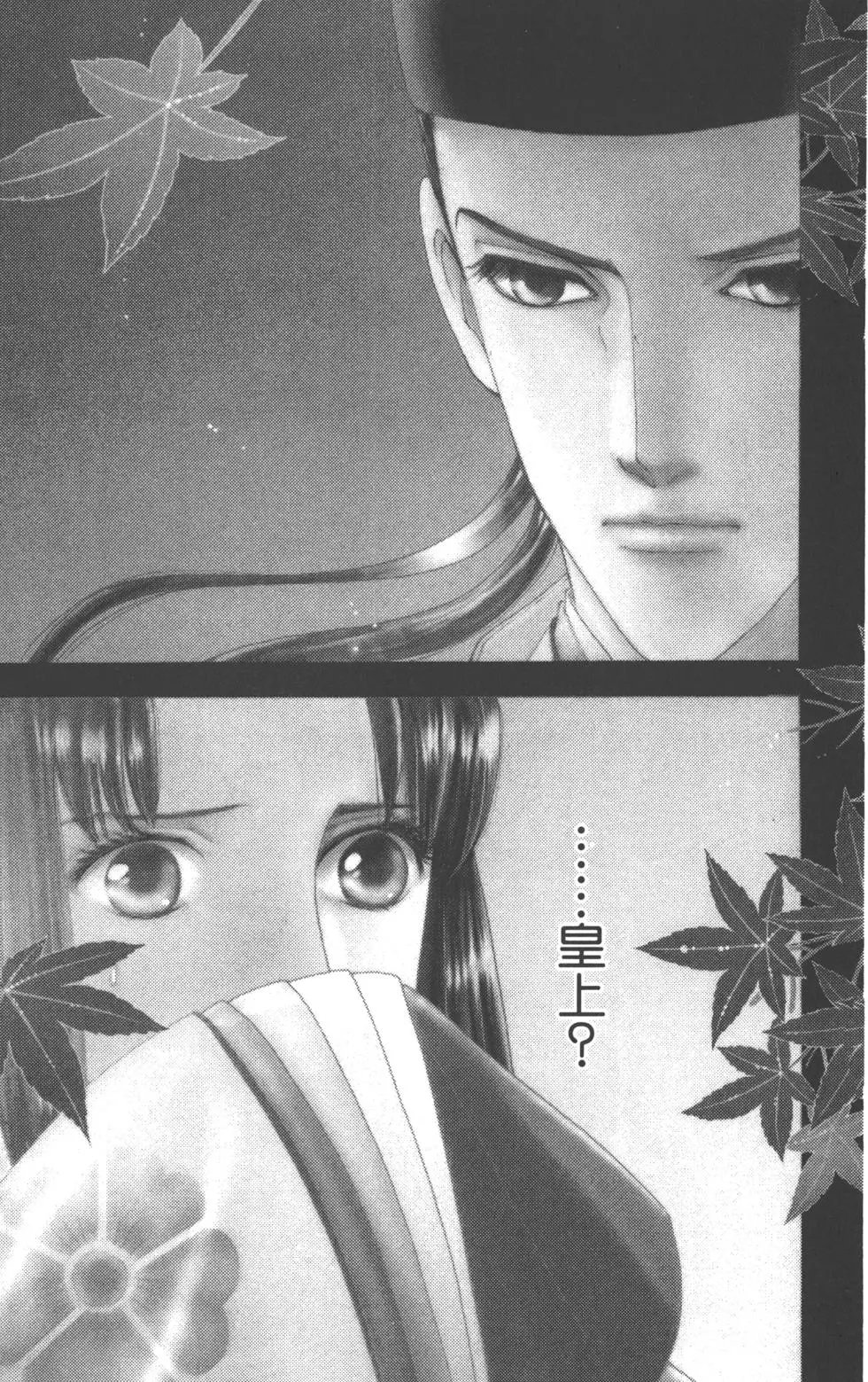 第08卷