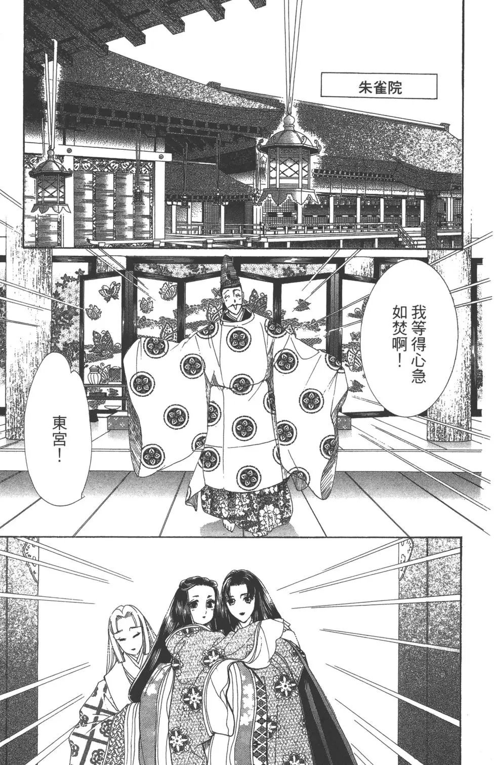 第08卷