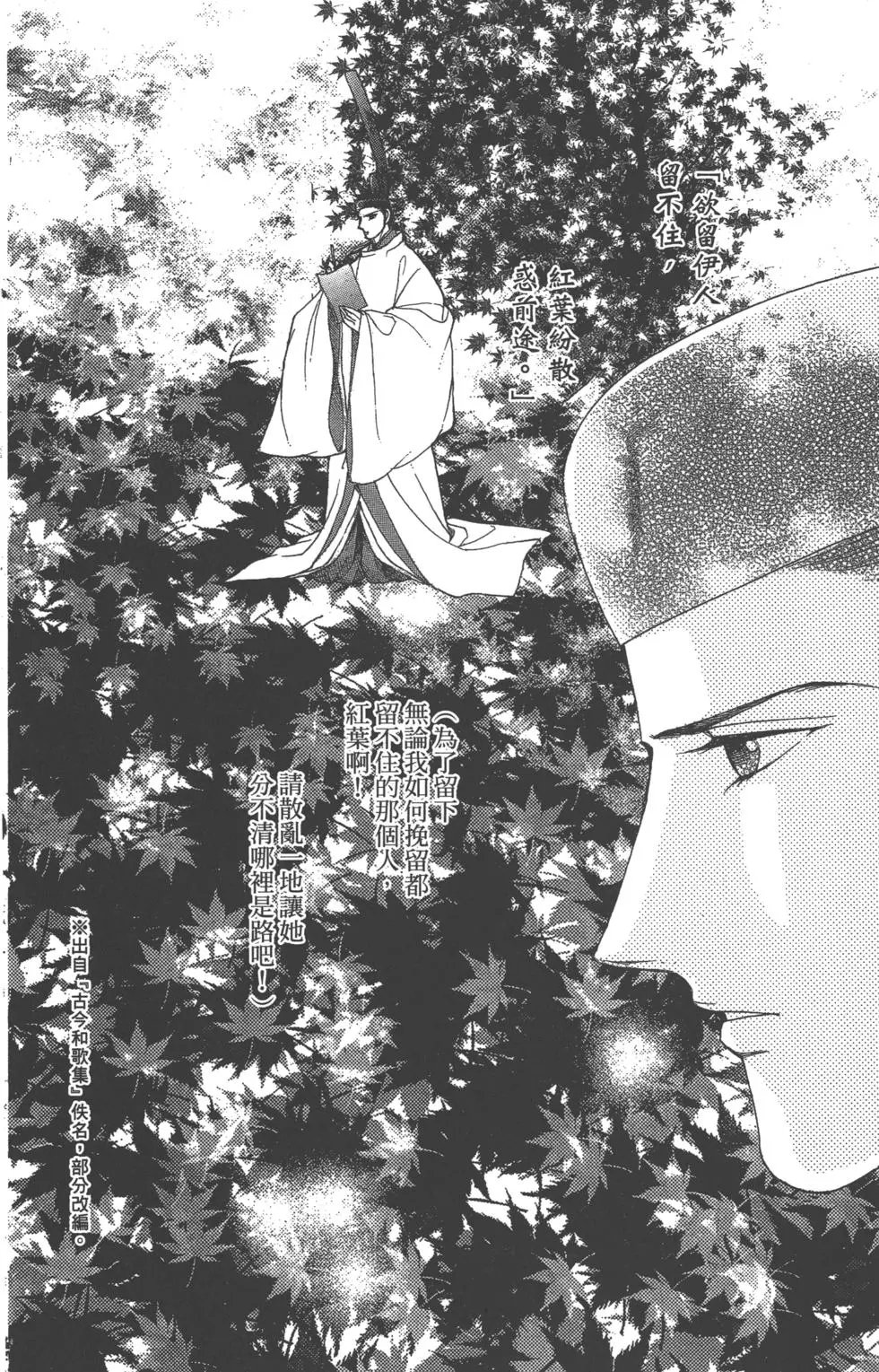 第08卷