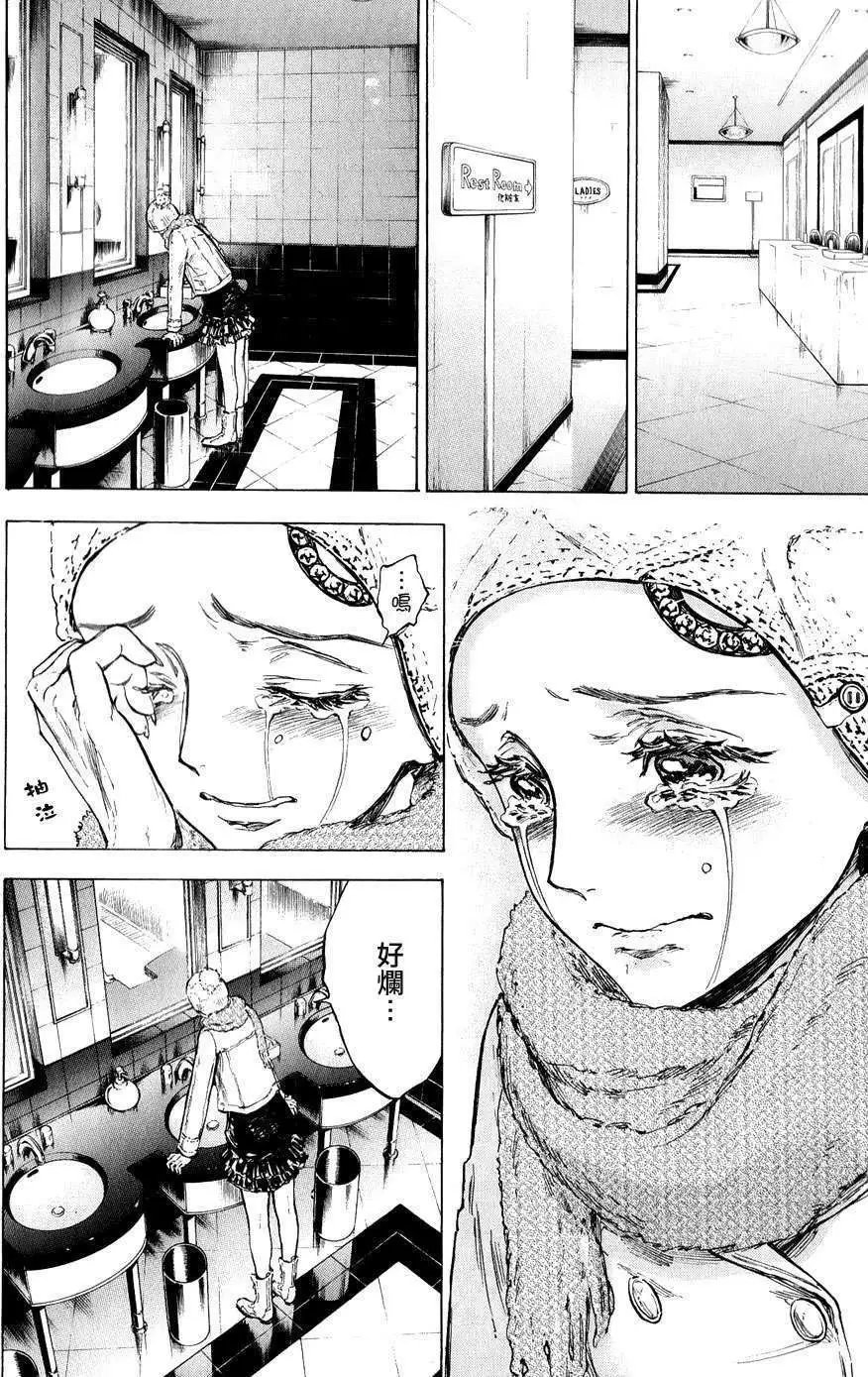 第16回