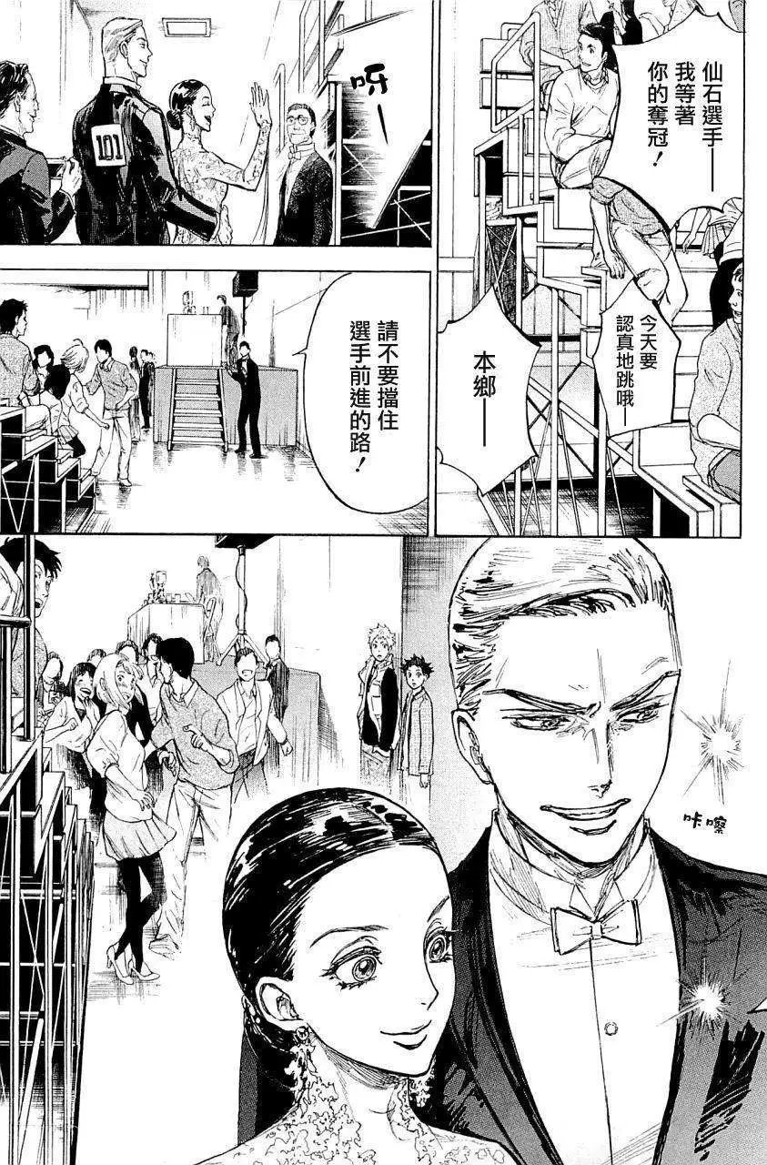 第18回