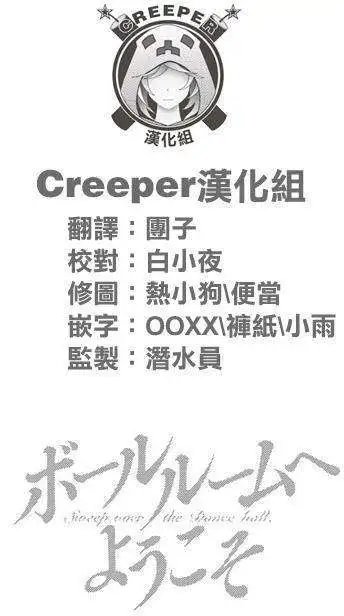 第18回