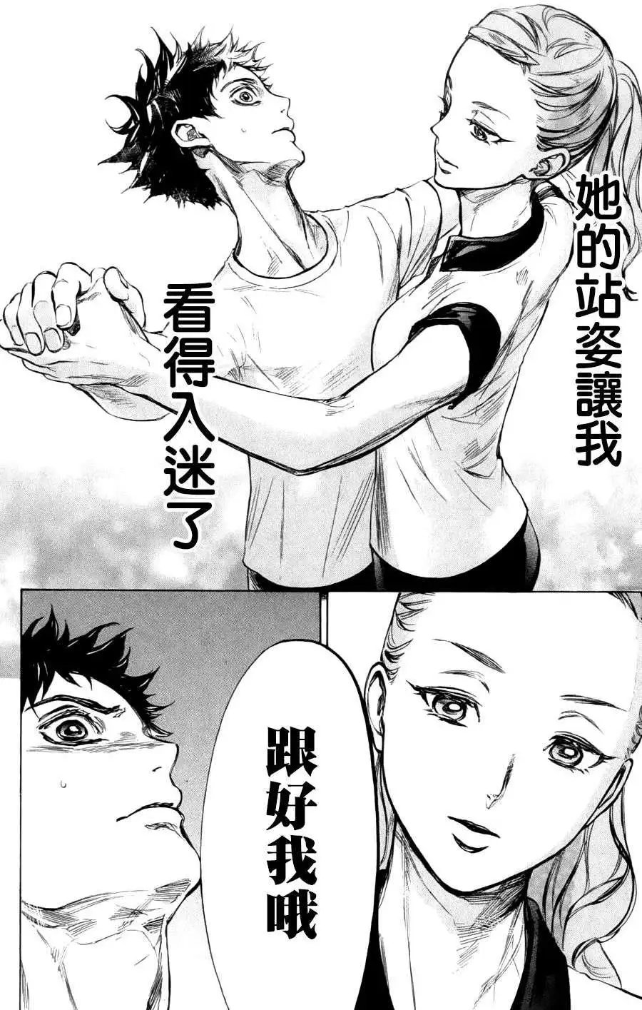第22回