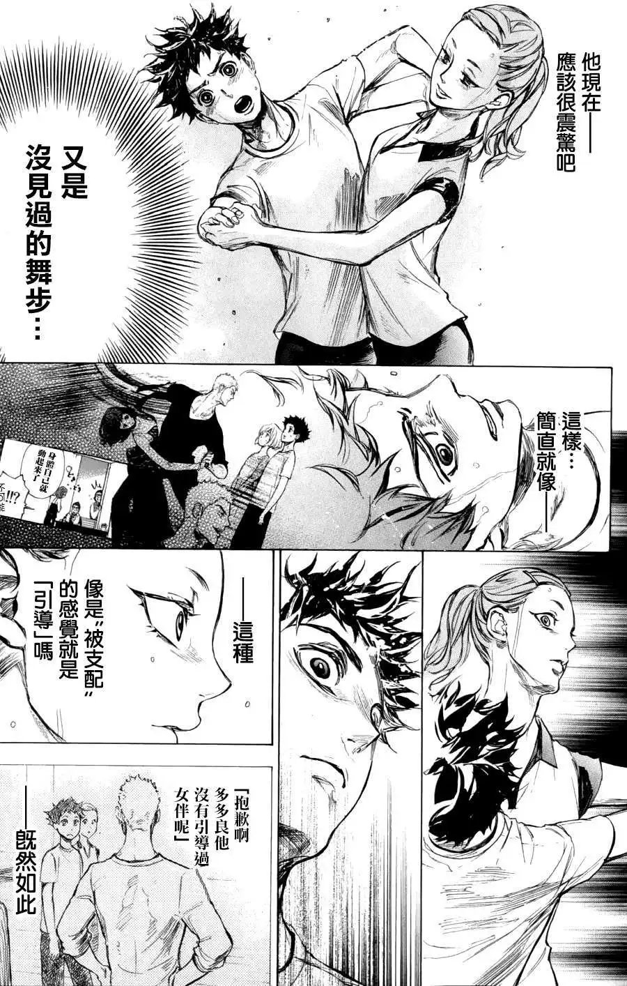 第22回