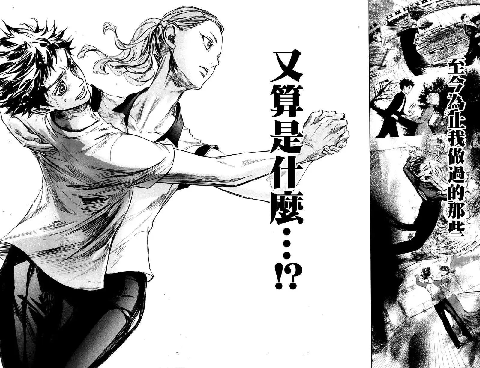 第22回