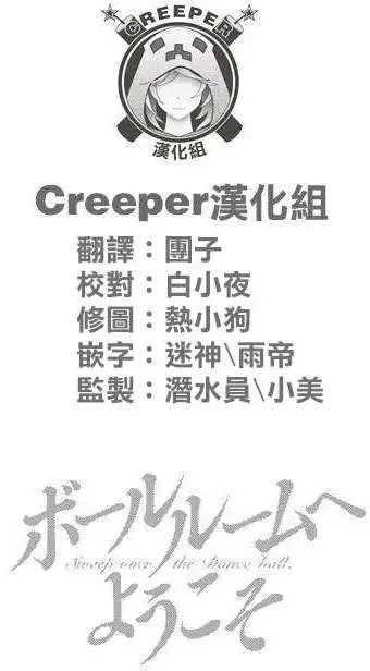 第22回